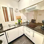 아파트 Mediterranean Hideaway 베날마데나코스타